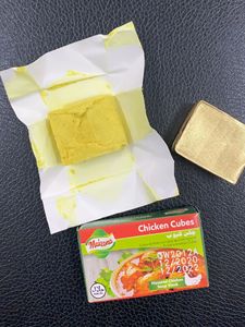 Cube <span class=keywords><strong>de</strong></span> Bouillon <span class=keywords><strong>de</strong></span> Poulet Certifié BRC, Préparation Instantanée Séchée 10g, Vente en Gros pour la Restauration - Product Image 3