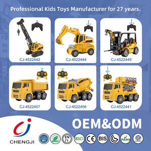 程基遥控挖掘机挖掘机8通道轻音乐儿童遥控玩具遥控工程车 - Product Image 6