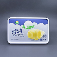 Boîte en plastique d'injection de PP jetable de 200g emballage de crème glacée Gelato récipient en plastique IML bac à beurre avec couvercle