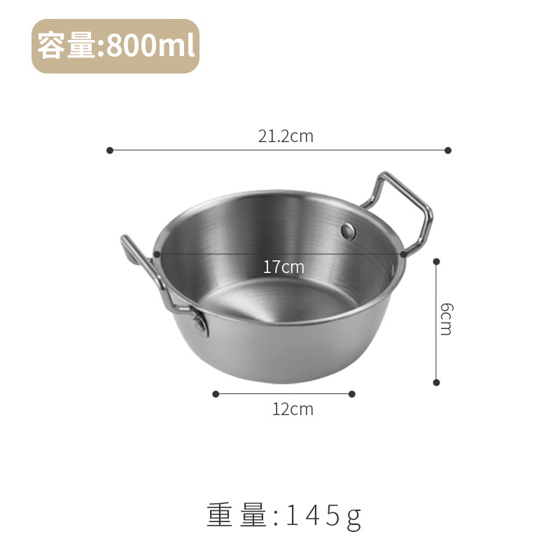 17 cm /800 ml --- Argent