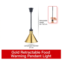 Lampe chauffante électrique commerciale pour aliments, plateau réglable et rétractable, or et noir, pour usage en cuisine professionnelle