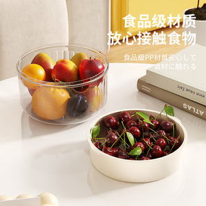 Double Layer <b>Drain</b> Basket Round Stackable For Fruits Vegetables Rice Washing Desktop Use - Product Image 2