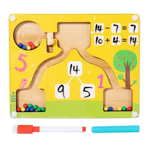 磁性色数数学迷宫板蒙特梭利数学加减教具玩具