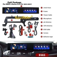 Autoradio Android 13 à double écran incurvé de 21 pouces pour BMW X5/X6 2007-2017, garantie 1 an, lecteur multimédia GPS, Android Auto, tableau de bord