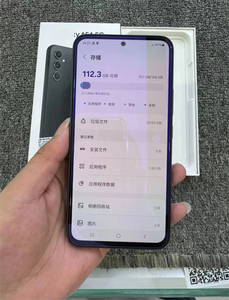 Venta al por mayor <span class=keywords><strong>Gala</strong></span> A54 5G LTE CDMA Teléfono móvil Pantalla AMOLED 65W Carga rápida Diseño sin arañazos para Game Store 128G/256G Mass - Product Image 5