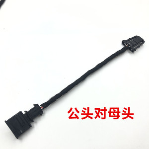 อะแดปเตอร์ปลั๊กต่อสายทวีตเตอร์ประตูรถยนต์ Volkswagen Audi ปลั๊ก PVC แบบเสียบ - Product Image 2