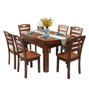 โต๊ะอาหารและเก้าอี้ไม้จริง ขนาดสั่งทำได้ - Product Image 6