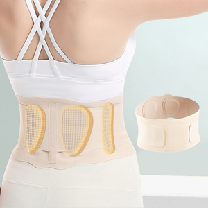 Personnalisé unisexe Fitness respirant <span class=keywords><strong>sport</strong></span> <span class=keywords><strong>ceinture</strong></span> Yoga Fitness taille soutien taille formateur Shaper orthèse <span class=keywords><strong>pour</strong></span> <span class=keywords><strong>le</strong></span> <span class=keywords><strong>dos</strong></span> - Product Image 1