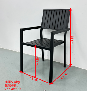 Modern <b>Aluminum</b> Frame Wood <b>Table</b> Set Slatted Chairs 4 Seater Commercial Outdoor Restaurant Furniture Durable Contemporary Design - Product Image 3