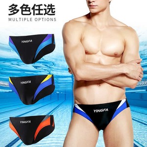 Nouveau modèle 2026 Inflaform Short de bain pour homme adulte à taille élastique très extensible - Short de triathlon de compétition pour la résistance professionnelle - Product Image 2