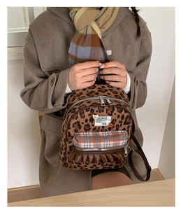 <span class=keywords><strong>Sac</strong></span> à <span class=keywords><strong>dos</strong></span> mini adorable de 9 pouces <span class=keywords><strong>pour</strong></span> filles d'université, imprimé animal vache, en nylon, <span class=keywords><strong>pour</strong></span> femmes, 5e année, petit <span class=keywords><strong>sac</strong></span> à <span class=keywords><strong>dos</strong></span>, mochilas escolares - Product Image 2