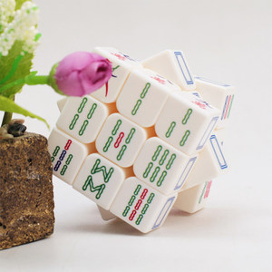 Cubo de <span class=keywords><strong>Rubik</strong></span> Mahjong de Plástico, Juguete Educativo No Magnético para la Prevención de la Demencia - Product Image 1