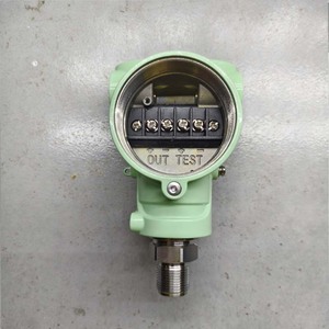 高品質 SinoSensor SN711 ATEX ステンレス鋼デジタルLCD安全端子ボートオイルタンク圧力トランスミッターセンサーIP68 - Product Image 5
