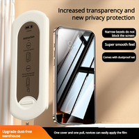 Protection d'écran en verre trempé ultra-fin anti-poussière, dureté 9H, confidentialité garantie, installation facile, étanche pour téléphone portable