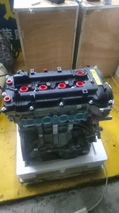 TRANSMESUN nuevo motor de coche G4NA para 2019 <span class=keywords><strong>Hyundai</strong></span> <span class=keywords><strong>Tucson</strong></span> 2L motor - Product Image 3