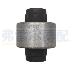 Buje central de brazo de control Peugeot Citroën 9676032180 9676035280, diámetro de eje de 25 mm, acero al carbono, ajuste a presión - Product Image 1