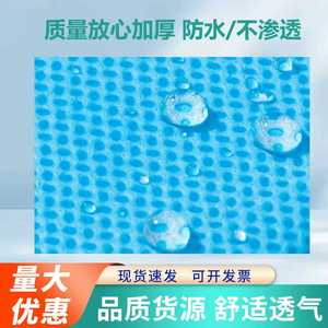 Alfombrilla deslizante médica desechable, estéril, recubierta de película, absorbente, paño quirúrgico engrosado, alfombrilla deslizante médica para - Product Image 4
