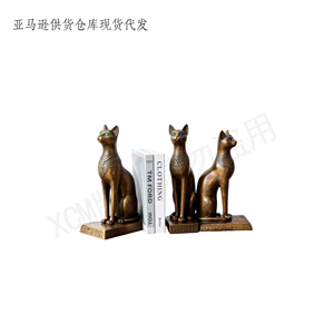 Paire de statues de chats égyptiens vintage en bronze - Serre-livres personnalisés en forme de figurines, sculptures en résine pour étagère et objets de collection - Product Image 2