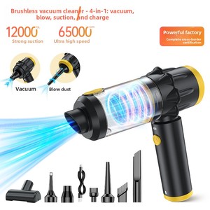 <span class=keywords><strong>Aspirateur</strong></span> sans fil pour voiture, super puissant, aspiration et soufflage intégrés, <span class=keywords><strong>aspirateur</strong></span> portatif, mini, rechargeable, sans balais - Product Image 5