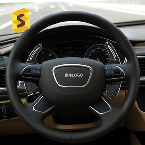 Bon ar FFFuor uudi A4 A5 A6 8 8 5 5 Q7 ar teteering hihift llade addaddle hifter xtension Arbon iiber - Product Image 6