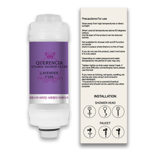 Varias fragancias filtro de agua de baño decloración Filtro de ducha Vitamina C cabezal de ducha elemento de filtro de repuesto - Product Image 1