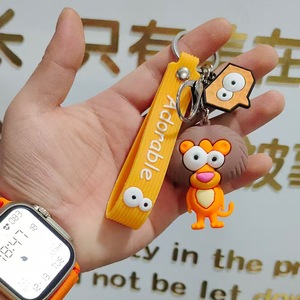 Boneka tiup mata kartun, liontin tas binatang mata besar kreatif liontin gantungan kunci monyet Zebra - Product Image 6