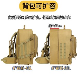 Tactical Backpack Large Capacity Outdoor Sports Hiking Camping Military Style Unisex Backpack With Water Bottle Holder And - Product Image 5