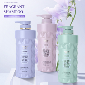 Ensemble de shampooings parfumés les plus vendus, contrô<span class=keywords><strong>le</strong></span> du sébum, <span class=keywords><strong>anti</strong></span>-<span class=keywords><strong>chute</strong></span>, stimulant la croissance des cheveux, soin capillaire, 1080 ml, logo personnalisé - Product Image 1