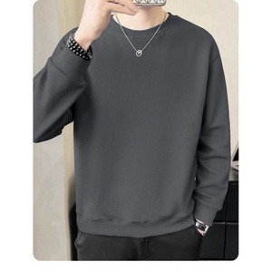 2025 Homme Col Rond Ample Haut de Qualité Livraison Rapide Maille Tricotée pour Adolescents Longs Sweats à Capuche Printemps et Automne - Product Image 4