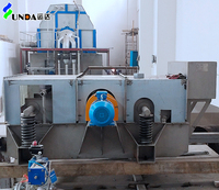 Nouvelle machine à papier Yunda SS304 à faible bruit pour le recyclage de la pâte à papier usagée, avec tamis vibrant autonettoyant, 2 moteurs, 380V