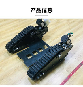 Pistes en caoutchouc résistantes aux hautes températures KMTMY-70 Support de robot agricole résistant à l'usure Pièces de machines de construction chaudes - Product Image 4