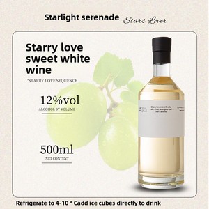 Vino Blanco Semidulce al por Mayor para Bares y Discotecas, Proveedor <span class=keywords><strong>de</strong></span> <span class=keywords><strong>Bebidas</strong></span> Alcohólicas con Etiqueta Privada OEM - Product Image 3
