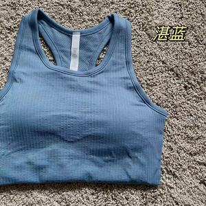 Meilleure vente soutien-gorge de sport côtelé à impact élevé pour femmes doux entraînement Gym Fitness Yoga haut respirant gilet de sport - Product Image 5