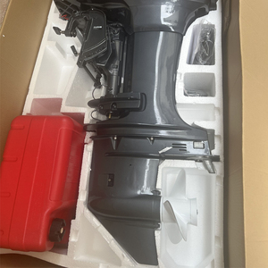 Nouveau moteur hors-bord 2 temps Yamaha 40 CV - Product Image 4