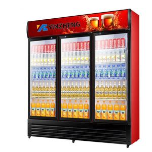 Réfrigérateur commercial YINZHENG à porte simple, refroidissement par air, pour boissons, avec tube en cuivre, vitrine verticale en verre pour supermarché - Product Image 3