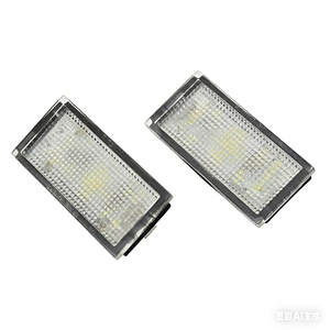 Éclairage de <span class=keywords><strong>plaque</strong></span> d'<span class=keywords><strong>immatriculation</strong></span> LED pour <span class=keywords><strong>BMW</strong></span> E65 E66 Saloon Série 7 2001-2008 - Product Image 2