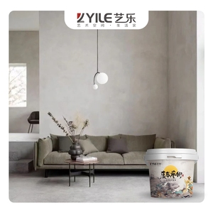 Yile Lime base OEM/ODM one stop service limewash vernice vernice per la <span class=keywords><strong>casa</strong></span> - Product Image 5