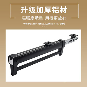 Porte-pantalon coulissant en alliage d'aluminium à rail amortisseur unique pour montage au plafond, rangement de placard - Product Image 5