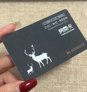 Carte de visite mate de couleur noire avec logo personnalisé - Product Image 3