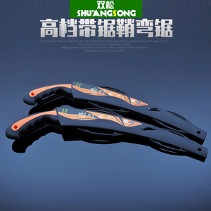 Taiwan Hand Saw Garden Pruning Saw 300mm Curved High Speed Steel Woodworking Saw Model S-300 - Product Image 4
