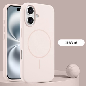 Nouvelle conception Étui de téléphone haut de gamme en silicone <span class=keywords><strong>liquide</strong></span> magnétique antichoc, étanche et agréable au toucher pour iPhone 16 Pro Max - Product Image 1