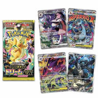 Cartes à collectionner Pokémon M2a version japonaise authentiques scellées PTCG Super Dream EX Boîte dorée de fin d'année Vente en gros Série Mega