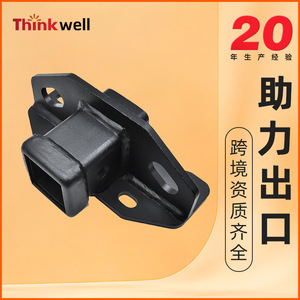 Support de montage en acier pour attelage de remorque Thinkwell 2 pouces pour CURT13043 - Product Image 4