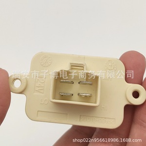 Unité de contrôle de vitesse Dongfeng Tianlong Tianjin Hercules 8112040 C0100 DC 24V pour réparation de climatiseur et de chauffage - Product Image 3
