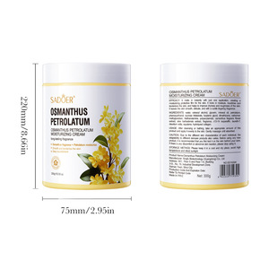 Crème hydratante à la vaseline et à l'osmanthus 300g, crème nourrissante profonde pour le visage et le corps, pour peaux sèches - Product Image 6