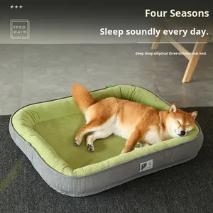Four Seasons Universal XL Hunde bett Solid Pattern Silk Pet Mat für kleine Hunde Wasch bares Katzen bett Direct Factory Großhandel - Product Image 3