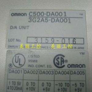   อุปกรณ์ป้องกัน C500-Da004 24 โวลต์ 12 แอมป์ ผลิตในญี่ปุ่น ชิ้นส่วนอุตสาหกรรม - Product Image 2