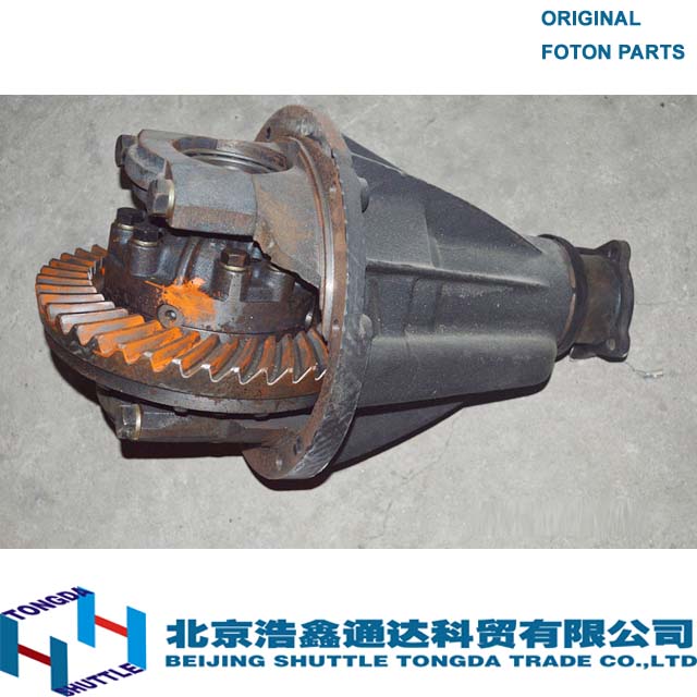 ORIGINAL FOTON TRUCK PARTS - Main reductor assy (gear ratio 39:7) ( BJ1029AG-C )