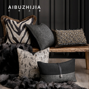 AIBUZHIJIA Moderner Luxus Sofakissen Dekorative Kissenbezüge & Kissenhüllen Hochwertiger Zierkissenbezug - Product Image 1