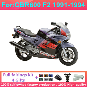 Kit Completo de <span class=keywords><strong>Carenado</strong></span> para Motocicleta Compatible con HONDA CBR600 <span class=keywords><strong>CBR</strong></span> <span class=keywords><strong>600</strong></span> <span class=keywords><strong>F2</strong></span> CBR600F2 1991 1992 1993 1994 91 92 93, Kits de <span class=keywords><strong>Carenado</strong></span> de Plástico - Product Image 5